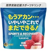 Amazon | ビーレジェンド ホエイ プロテイン くまモン バージョン